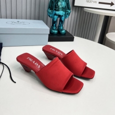 Prada Slippers